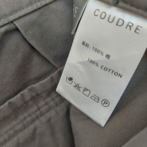 Chino shorts COUDRE high-waisted, new, khaki, size S