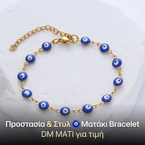 Jewelry set new, hypoallergenic and tarnish resistant