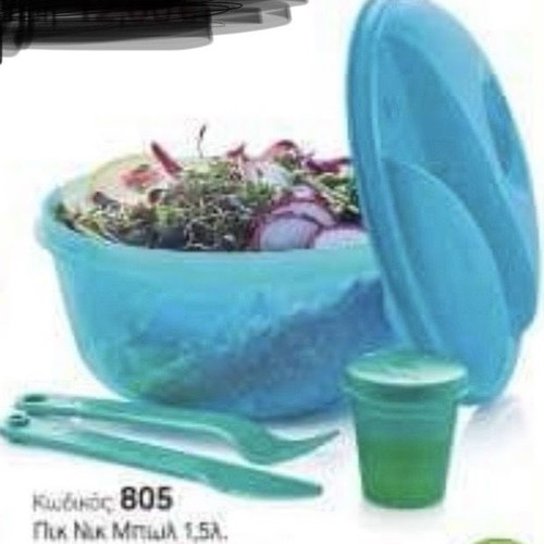 Tupperware Tupperware container