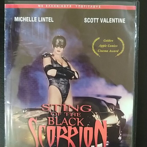 Sting of the Black Scorpion DVD used with subtitles