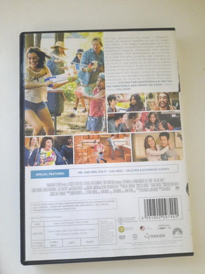 Instant Family DVD with Greek subtitles, comedy