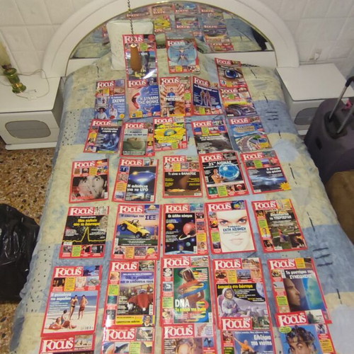 Focus magazine pack of 33 issues