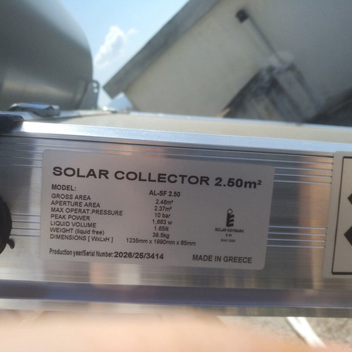 Solar water heater NIREAS lightly used