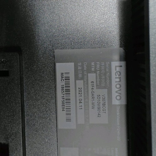 Lenovo P24h-20 used, broken panel without stand for parts
