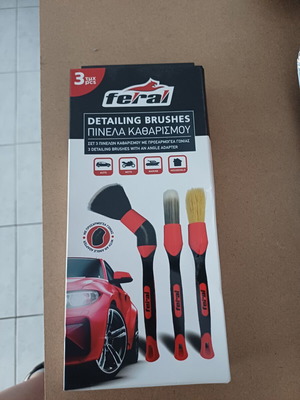 Feral Detailing Brushes set of 3 with angle adapter new