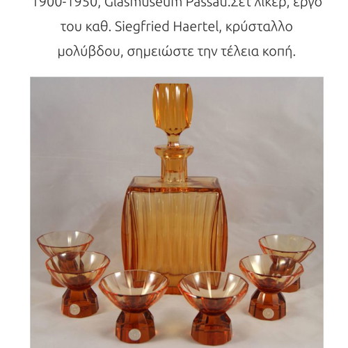 Art Deco Josephinenhutte liqueur set 1925, 1 decanter and 6 glasses