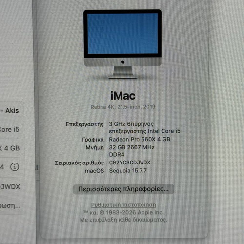 Apple iMac 21.5” Retina 4K (2019) desktop i5 3GHz 6 Core 32GB RAM DDR4 1TB SSD