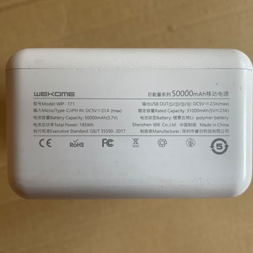 Powerbank WK Hunergy WP-171 50000mAh like new