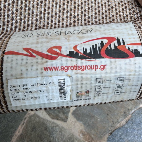 Floor rug used 1.50x1.70 m