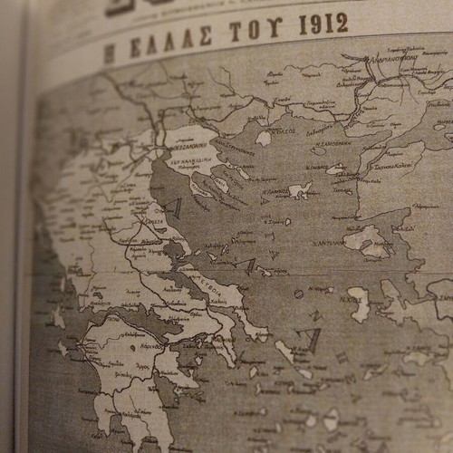Athens of the Balkan Wars 1912-1913 book like new