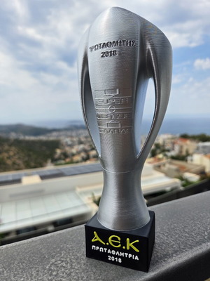 Κύπελλο Πρωταθλήματος Ελλάδος ΑΕΚ 2018 21εκ καινούργιο