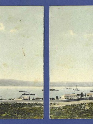 Crete Chania Suda Bay postcard used with minor creases