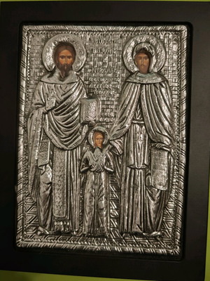 Icon of Saint Raphael, Nicholas and Saint Irene like new, metal alloy