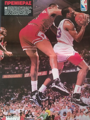 NBA poster used
