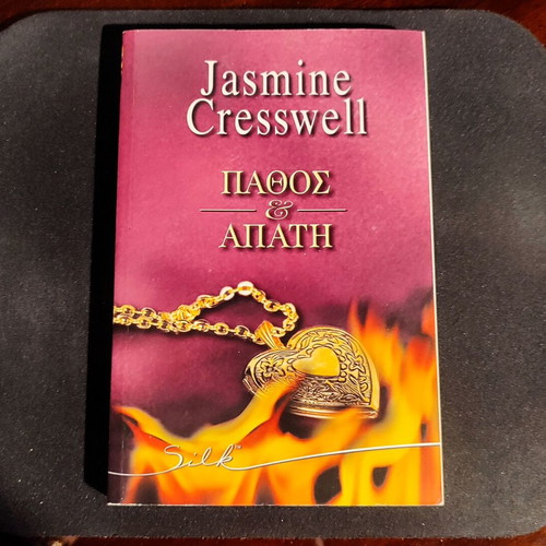 Passion and Deception book like new