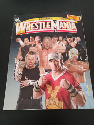 Календар Wrestlemania 2009 колекционерско издание като нов