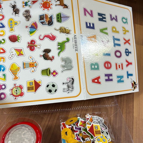 Aisthiseis game with electronic music button like new