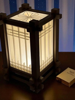 3D Printed Table Lamp Shoji Style with Japanese Harmony new