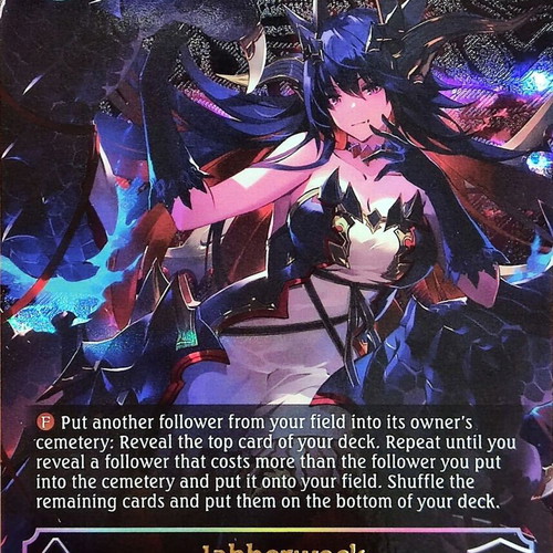 Jabberwock Ultimate Shadowverse Evolve TCG near mint