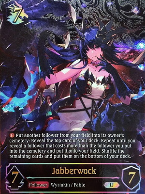Jabberwock Ultimate Shadowverse Evolve TCG near mint