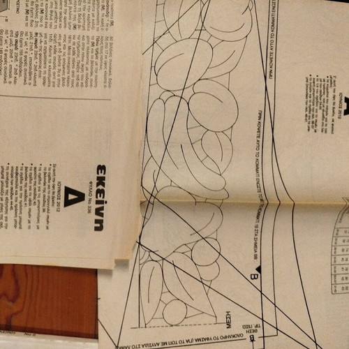 Ekeini magazine issue No 6, June 2012