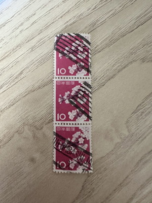 Japanese stamps 10 Yen Sakura used, strip of 3