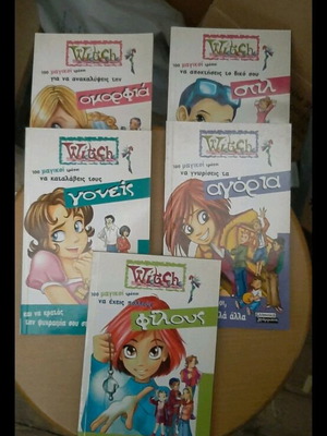 Set of 5 books new, teen