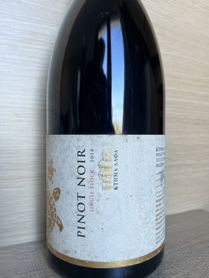 Alpha Estate Single Block 2014 κρασί Pinot Noir magnum
