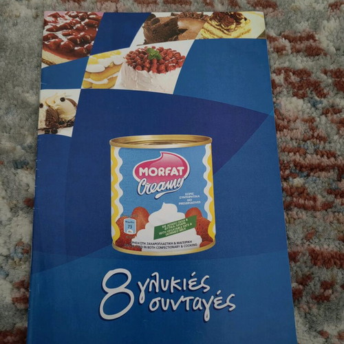 8 Sweet Recipes book used