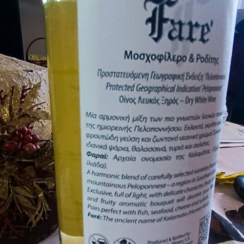 Moschofilero wine Farè new, Moschofilero & Roditis 750ml