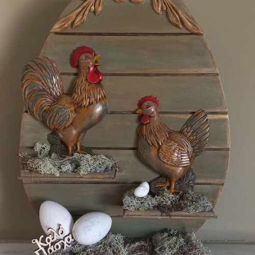 Easter decoration handmade on wood 29×40 cm new
