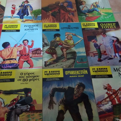 Classics Illustrated 12 Issues New from Oxy Publications