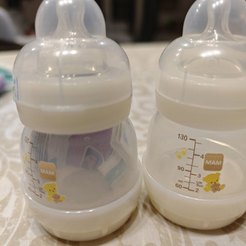 MAM Easy Start TM Anti-Colic baby bottles, pack of 2