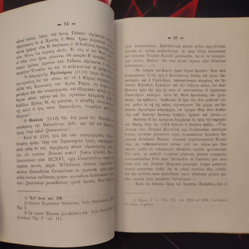 The Holy Monastery of Mount Sarantarios book