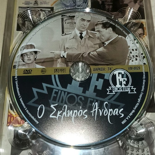Classic Moments Series 10 used collection of 8 Greek movie DVDs
