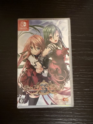 Koi Suru Otome To Shugo No Tate: Re:boot The "SHIELD-9" Nintendo Switch game new, Japan version