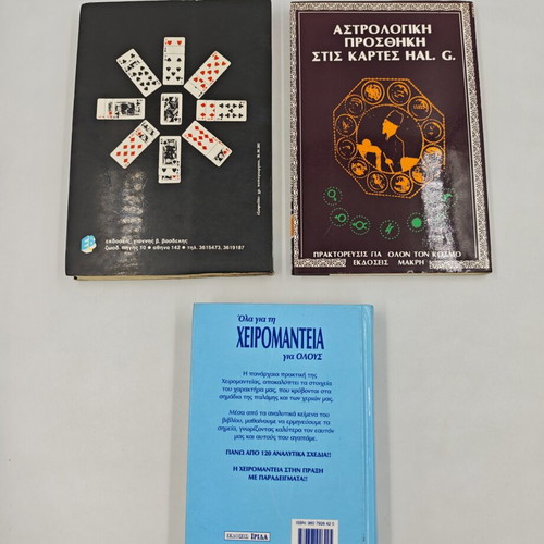Cartomancy and Chiromancy Books used, set of 3