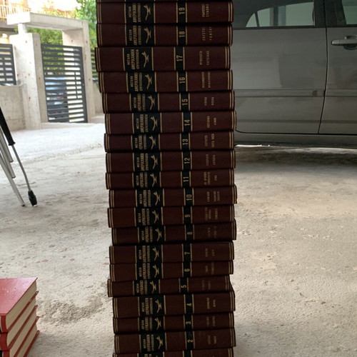 Large American Encyclopedia set of 20 books new, Arabic