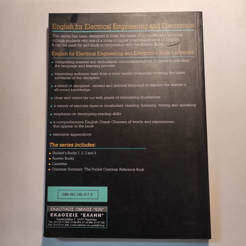 English for Electrical Engineering and Electronics book like new