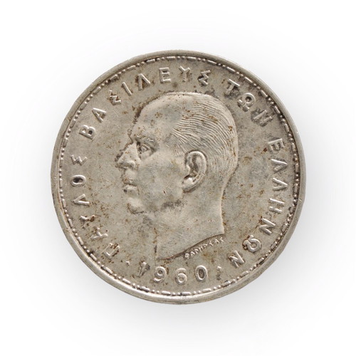 20 Drachmae 1960 used «Pavlos King of the Greeks»