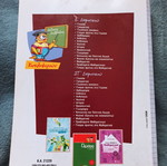 Exposition Expression Aid for Primary School like new