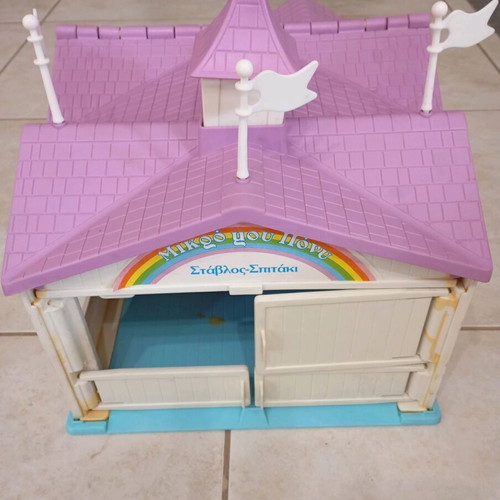 My Little Pony stable used with 2 ponies from 1984