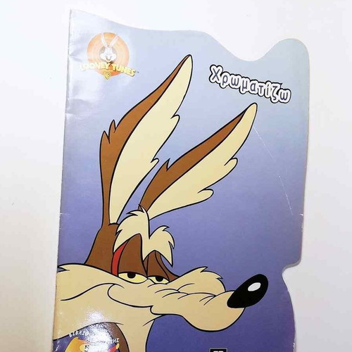 Looney Tunes coloring book like new