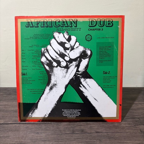 African Dub vinyl used, reggae, 1977 edition
