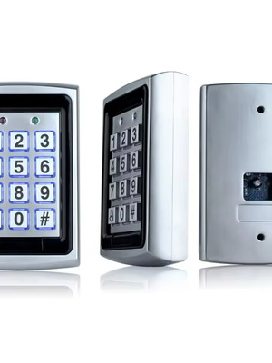 Καινούργιο πληκτρολόγιο Access Control