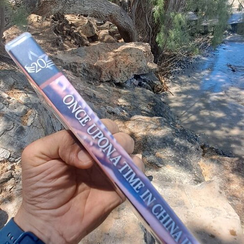 Ήταν κάποτε στη Κίνα τριλογία DVD μεταχειρισμένο, δράσης και περιπέτεια με υπότιτλους