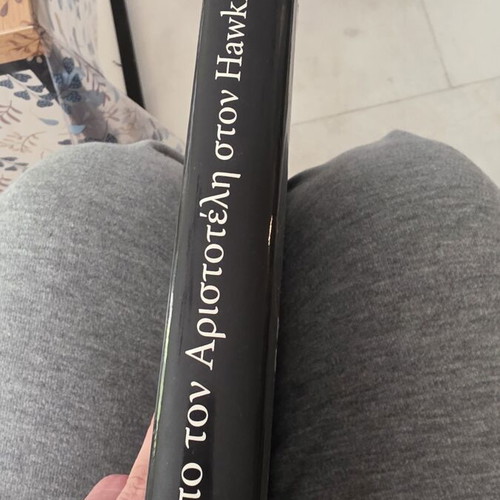 From Aristotle to Hawking book used, popular science