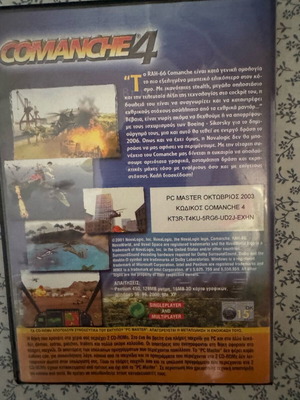 Comanche 4 PC new game