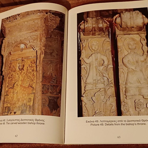 Samarina in the Course of Time promotional booklet like new