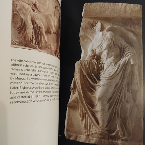 Acropolis Museum Guide in perfect condition
